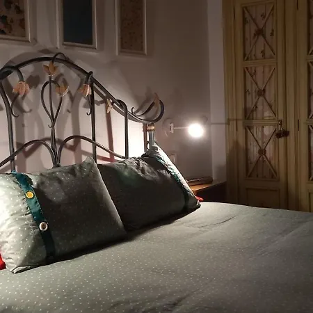 El Capricho De Susana Apartamento